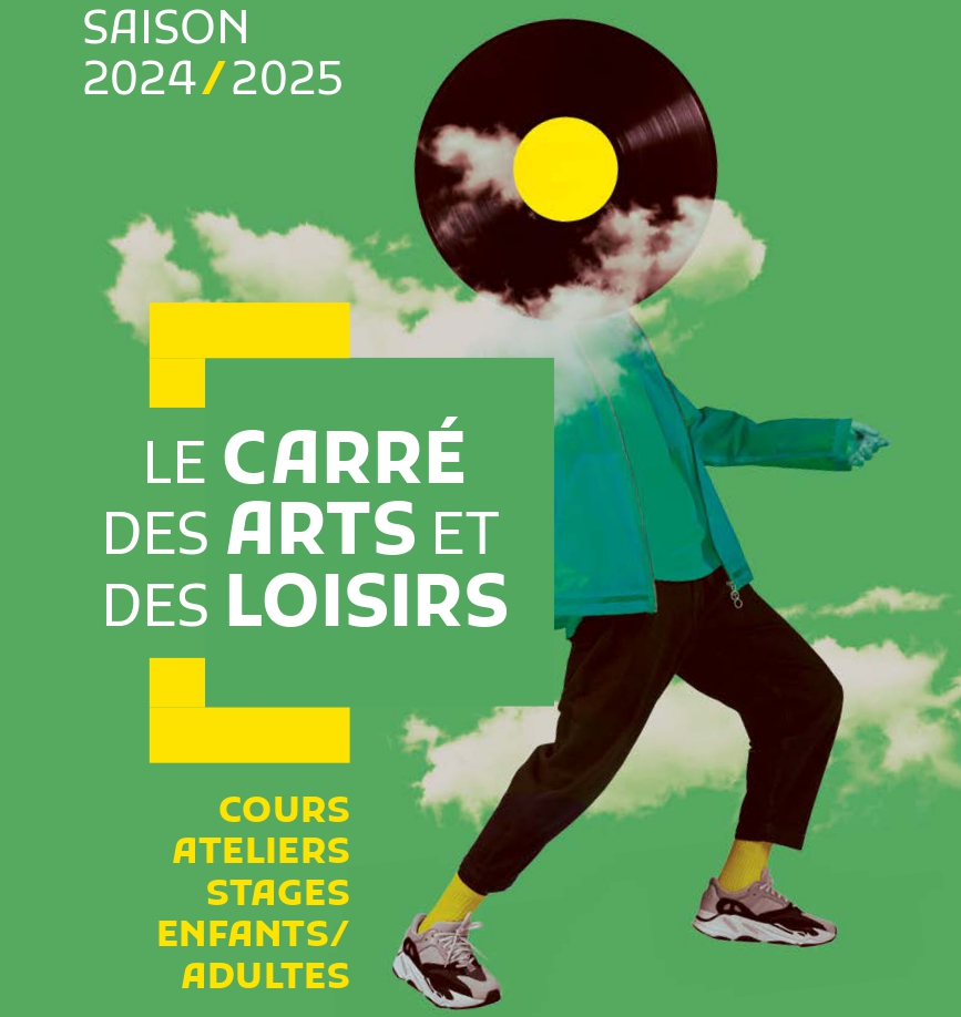 Carré des arts et des loisirs 