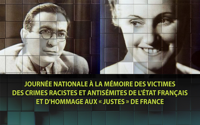 Cérémonie officielle de commémoration 