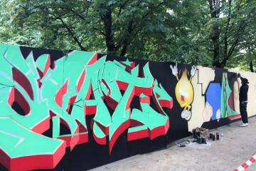 Urban Festival - suite