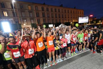 Ekiden 2019