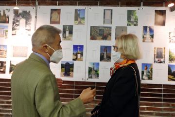 Expo 14-18