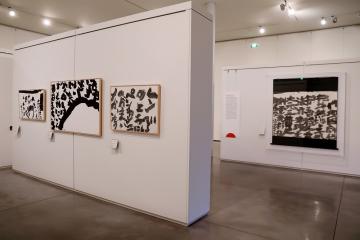 Exposition Yu-ichi Inoue au MTL