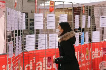 Les jobs d'été sont au Carré Public