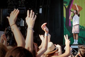 Pause Guitare 2022 - Jeudi 7 juillet