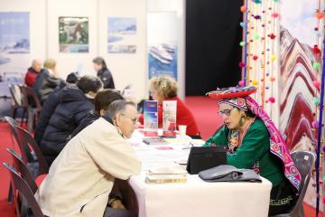 Salon du voyage 2019