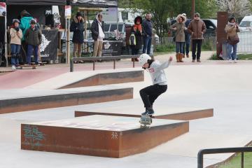Championnat régional d'Occitanie de skateboard