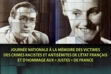 Cérémonie officielle de commémoration 