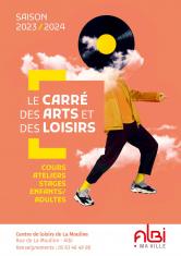 Le Carré des arts et des loisirs : saison 2023-2024